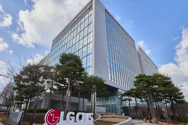 LG CNS 본사 전경. LG CNS 제공