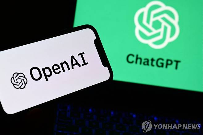 오픈AI 로고  [AFP=연합뉴스. 재판매 및 DB 금지]