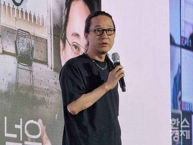송길영 작가가 28일 열린 아임웹 '브랜드콘 26'에서 발언하고 있다./김종효 기자