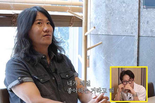 출처:채널 '지연수의 연수롭다'