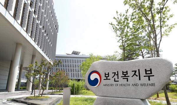보건복지부 제공