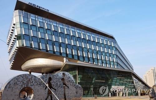 세종특별자치시청. 연합뉴스