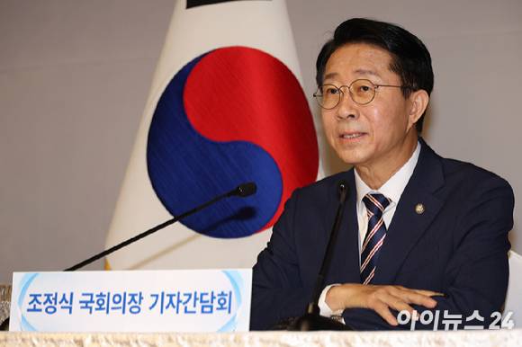 조정식 국회의장이 28일 오전 서울 여의도 국회 사랑재에서 하반기 국회의장 취임 이후 처음으로 열린 기자간담회에서 모두발언을 하고 있다. [사진=국회사진기자단  ]