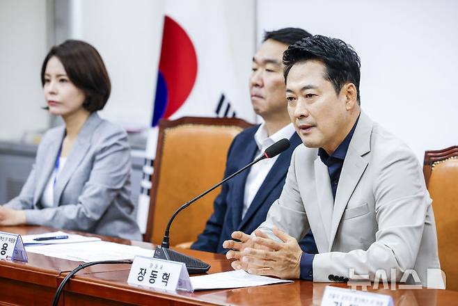 [서울=뉴시스] 정병혁 기자 = 장동혁 국민의힘 대표가 28일 서울 여의도 국회에서 열린 선출직 공직자 평가혁신 TF 임명장 수여식 및 1차 회의에서 발언하고 있다. 2026.07.28. jhope@newsis.com