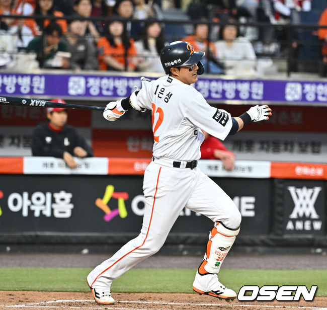 OSEN DB