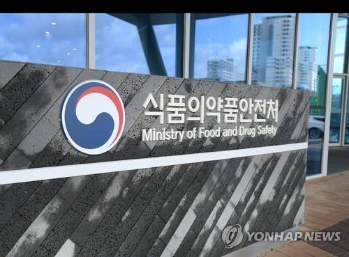 연합뉴스