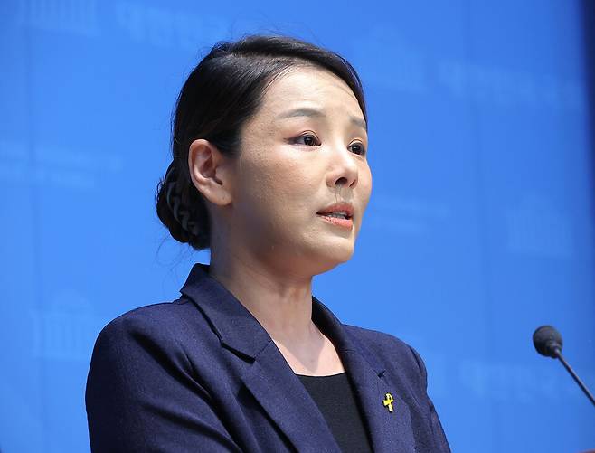 강미정 전 조국혁신당 대변인 ⓒ연합뉴스