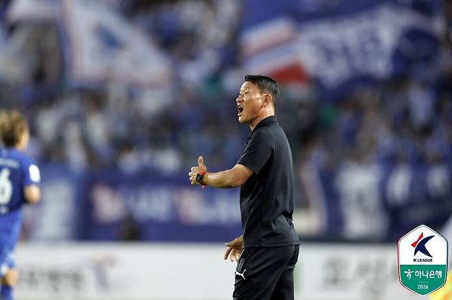 ▲ ⓒ한국프로축구연맹