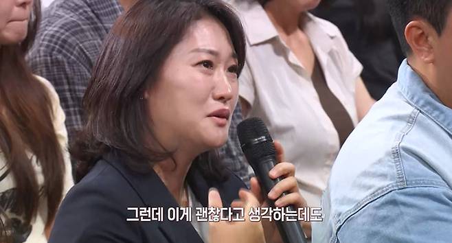 KBS 2TV '말자쇼'