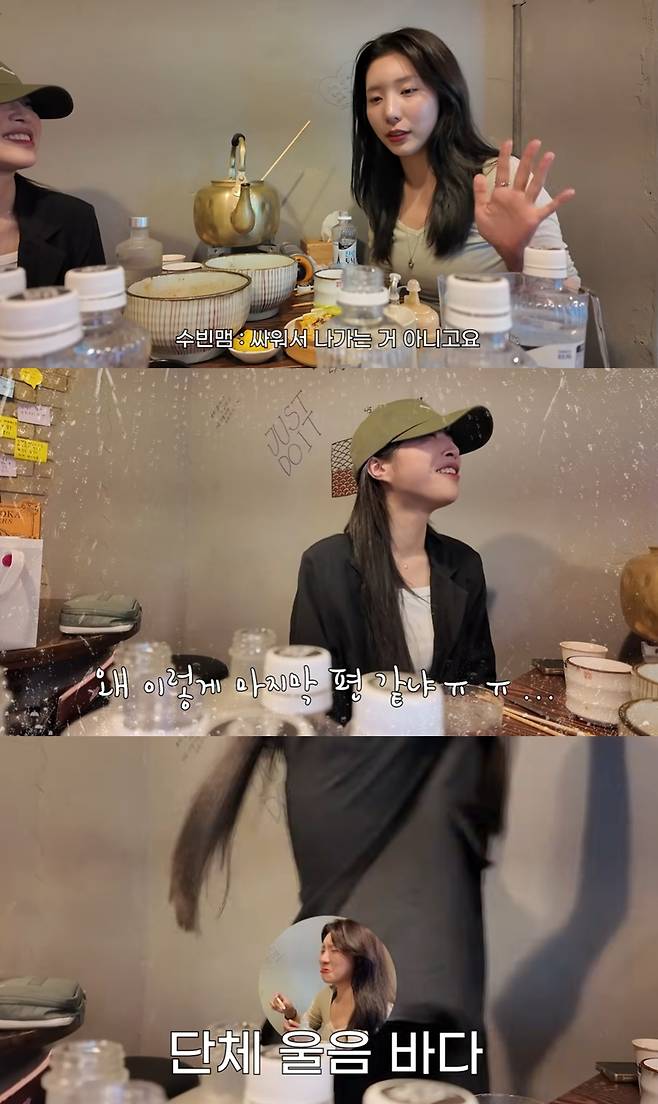 Manager Oh Su-bin, who has worked alongside mukbang creator tzuyang, decided to resign, personally clarifying rumors of discord and wishing each other well on their respective paths. The two shared their final farewells through the YouTube channel tzuyangs Garden Outside, reminiscing about the memories of the past three years and encouraging each other for the future.
