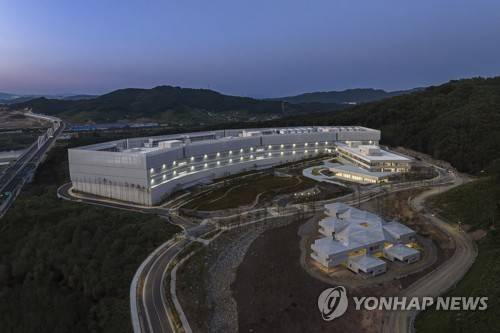 네이버 데이터센터 '각 세종'[출처: 연합뉴스 자료사진]