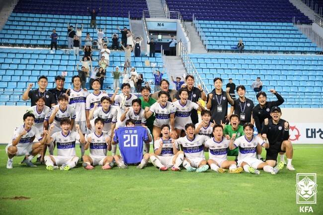 사진=KFA