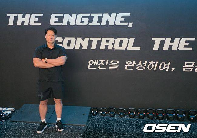 OSEN DB