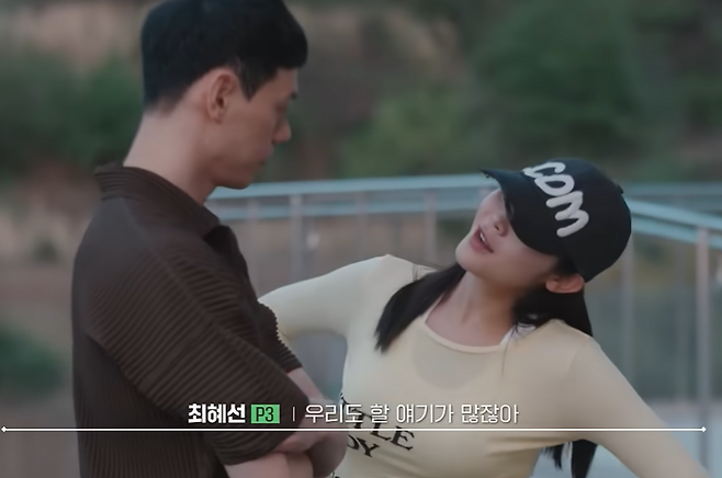 "▲ 이관희(왼쪽)와 최혜선. 출처| 'wavve 웨이브' 유튜브