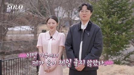 SBS플러스, ENA '나는 솔로'