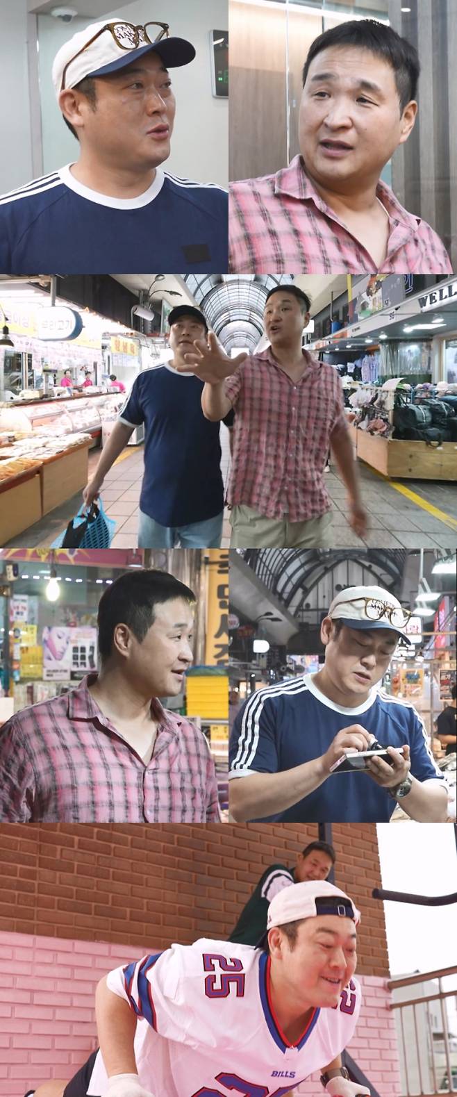 나 혼자 산다(나혼산)