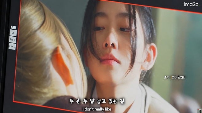 유튜브 ‘원마이크’ 화면