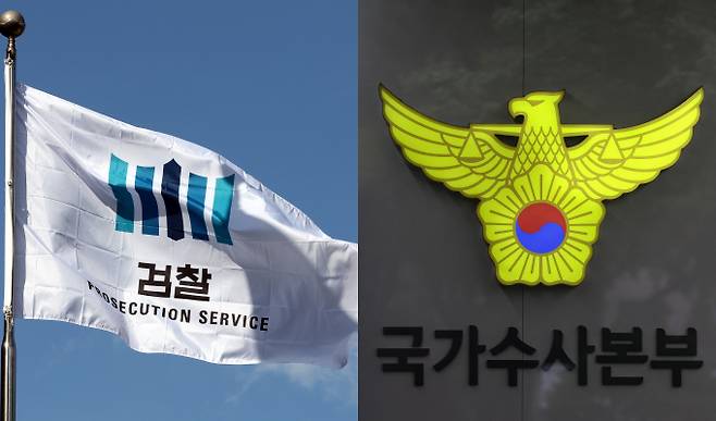 검사의 직접 수사를 전면 폐지하는 내용의 형사소송법 개정안이 29일 국회 법제사법위원회를 통과하면서 검사는 경찰에 보완수사 요구만 할 수 있게 됐다. 사진은 서울 서초구 대검찰청(왼쪽)과 서대문구 국가수사본부의 모습. /사진=뉴스1