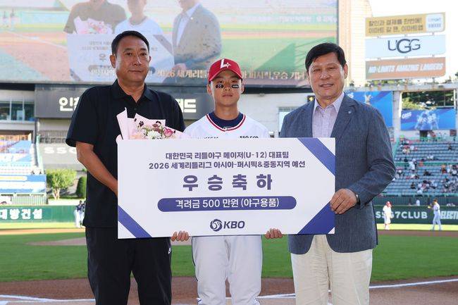 KBO 제공