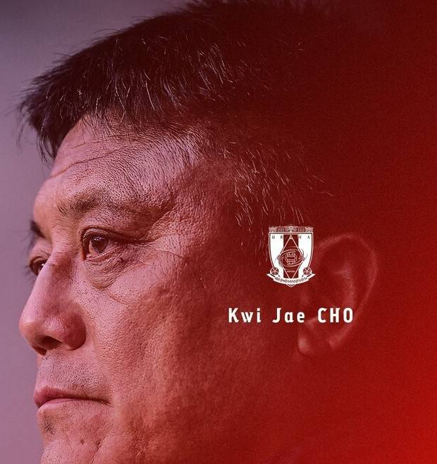 ▲ ⓒ우라와