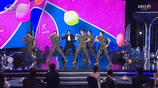 출처:KBS2 '제5회 청룡시리즈어워즈'