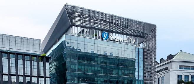 서울 종로구에 있는 연합뉴스TV 사옥. 연합뉴스TV 제공