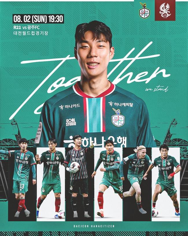 사진=대전하나시티즌