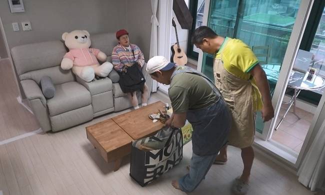 MBC ‘나 혼자 산다’ 제공