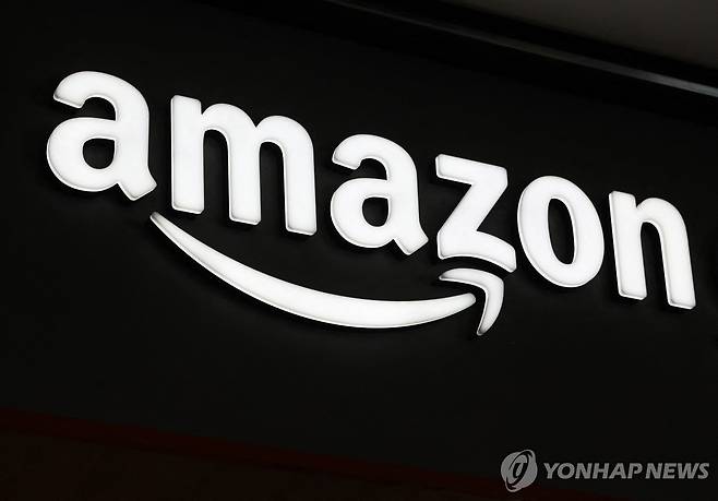 아마존 [게티이미지/AFP=연합뉴스 자료사진]