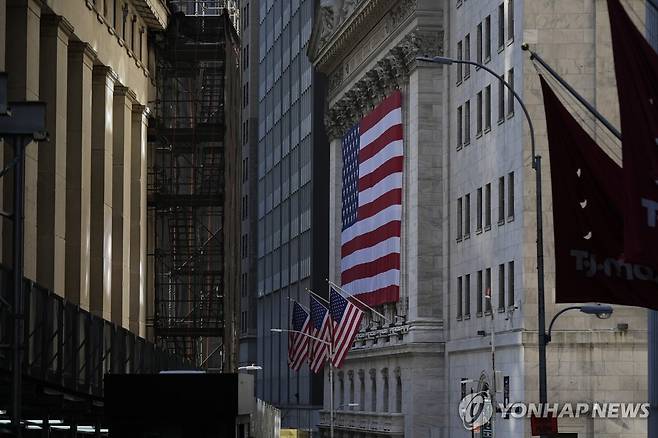 월스트리트 [AP=연합뉴스 자료사진. 재판매 및 DB 금지]