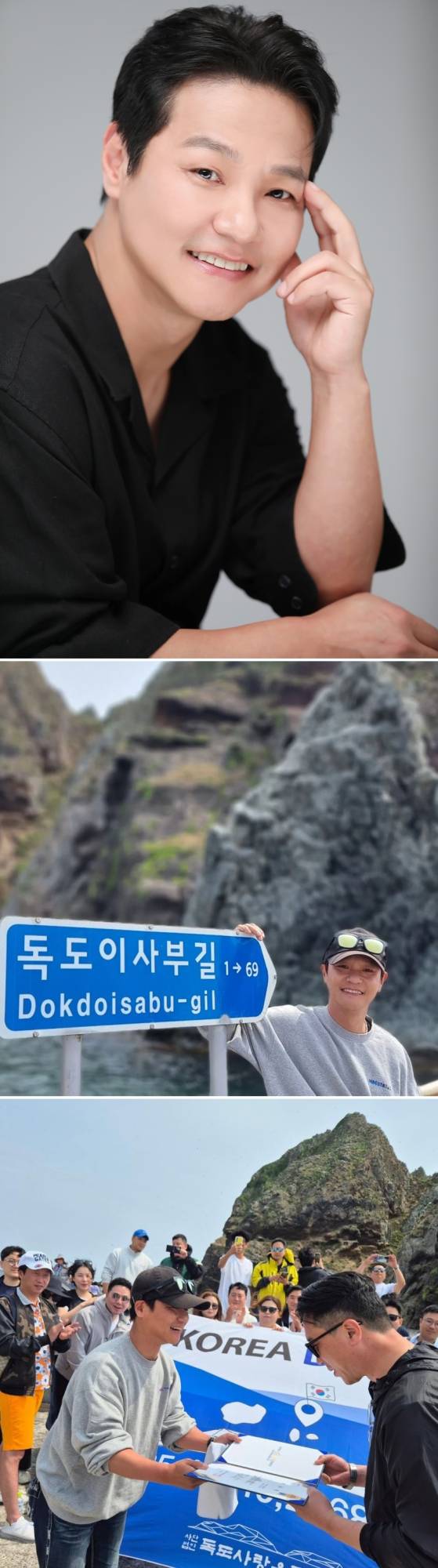 ** 로또 1235회 황금손: 배우 홍경인, 8월 1일 행운을 부를까? 나눔의 메시지!
**