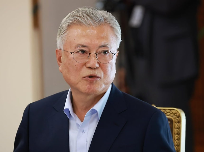 문재인 전 대통령
