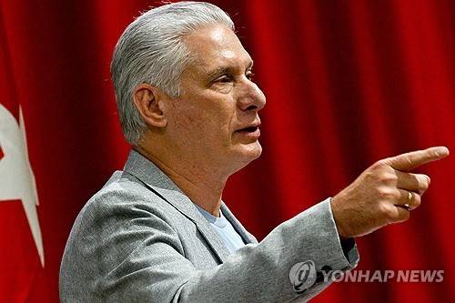 미겔 디아스카넬 쿠바 대통령 [EPA=연합뉴스]