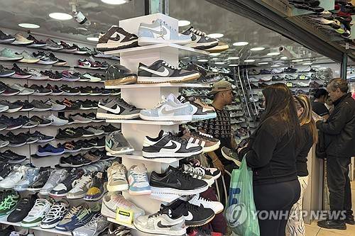 브라질 경제 [EPA=연합뉴스]
