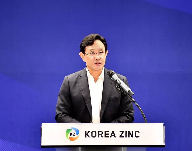 최윤범 고려아연 회장이 31일 창립 52주년 기념사를 하고 있다. (사진=고려아연)