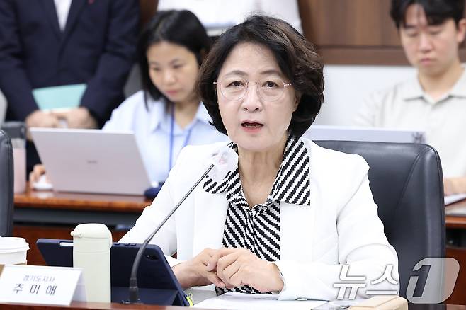 추미애 경기도지사가 서울 종로구 정부서울청사에서 발언을 하고 있다. 2026.7.27 ⓒ 뉴스1 김성진 기자
