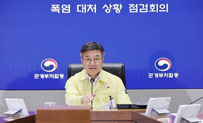 폭염 대처 상황 점검회의 주재하는 윤호중 행안부 장관/ 사진=연합뉴스