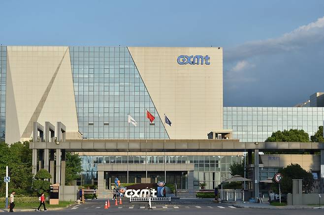 중국 동부 안후이성 허페이에 있는 창신메모리 테크놀로지(CXMT) 본사. [AFP]