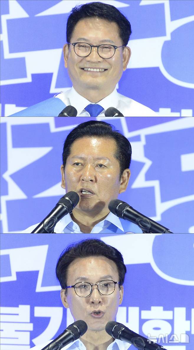 [울산=뉴시스] 배병수 기자 = 송영길, 정청래, 김민석 더불어민주당 당대표 후보가 2일 울산 울주군 삼남면 울산전시컨벤션센터 3층 컨벤션홀에서 열린 더불어민주당 당대표 및 최고의원 후보자 선출을 위한 합동연설회에서 정견발표를 하고 있다. 2026.08.02. bbs@newsis.com.