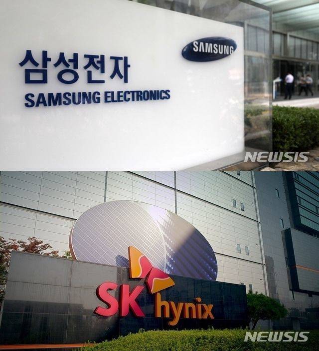 [서울=뉴시스]삼성전자(위)와 SK하이닉스(아래). 2025.10.10. photo@newsis.com *재판매 및 DB 금지