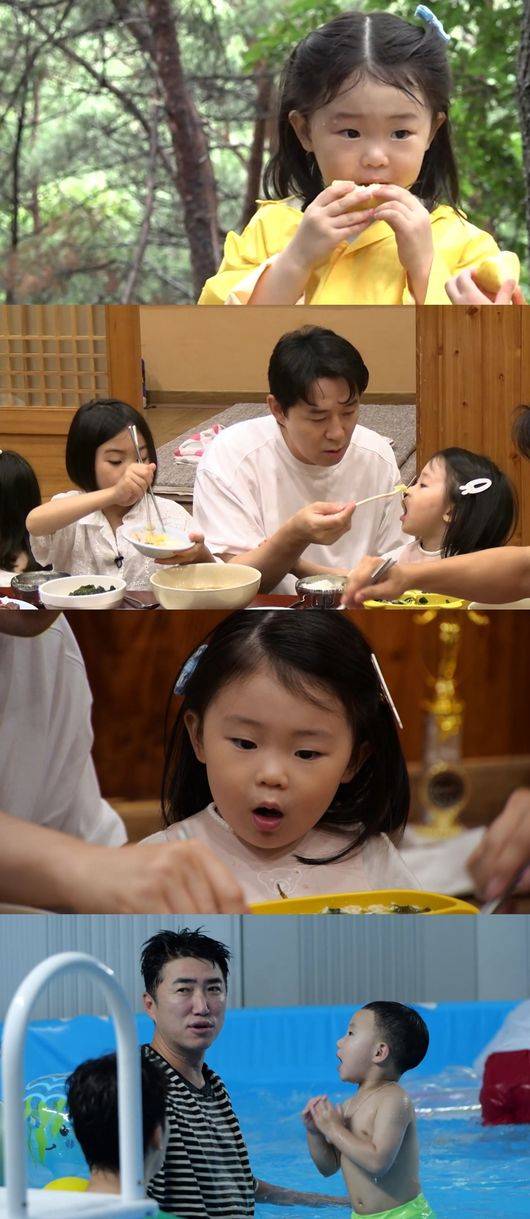 MBC 제공