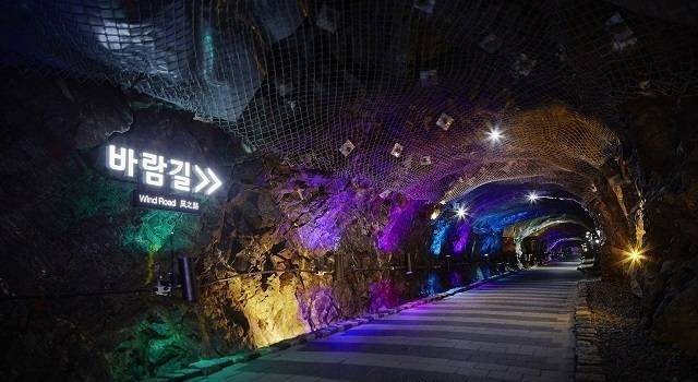 광명동굴 바람길. 광명시 제공