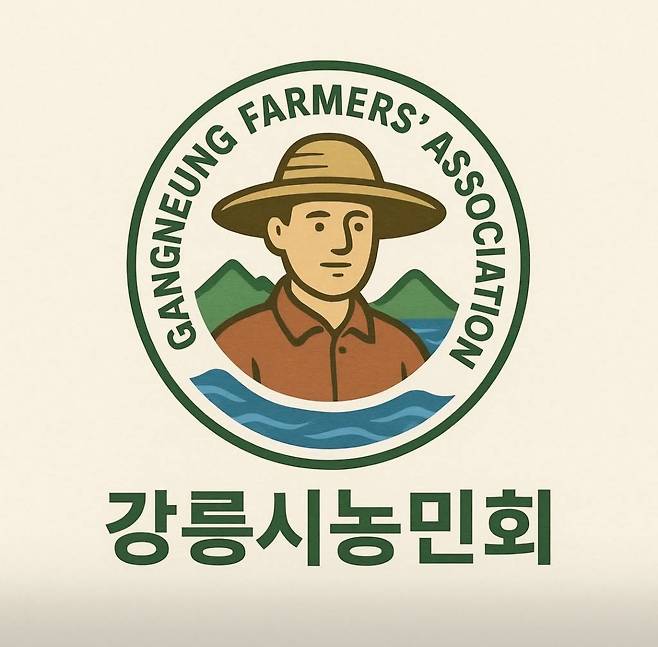 강릉농민회 [강릉농민회 제공. 재판매 및 DB 금지]