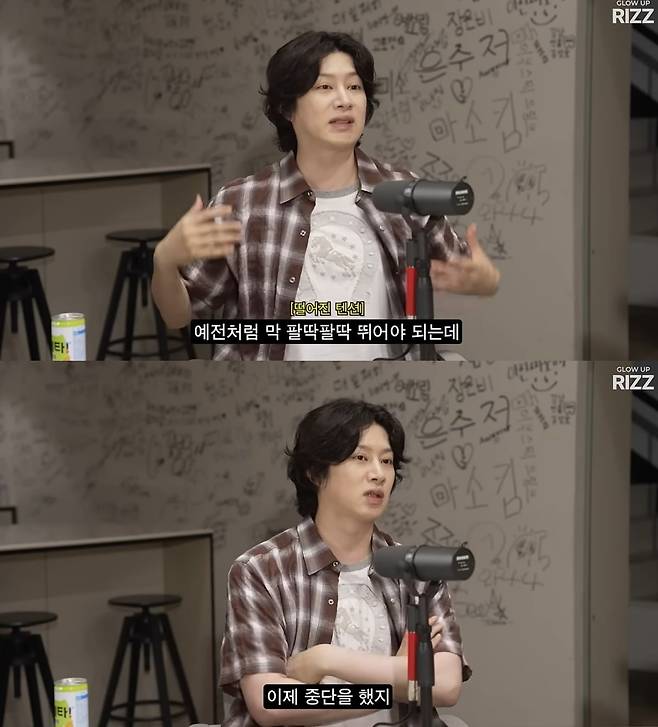 김희철이 강호동과 함께 방송하며 달라진 마음가짐을 말했다. / 사진='에겐남 스윙스' 유튜브 영상 캡처