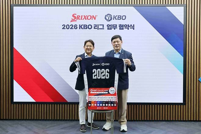 KBO가 던롭스포츠코리아와 구단 IP을 활용한 공식 라이선스 상품 개발 및 공동 마케팅 활성화를 위한 업무협약을 체결했다. 사진 | KBO