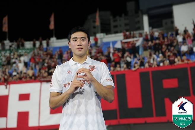 부천 성예건이 1일 강원전에서 승리한 뒤 포즈를 취하고 있다. 사진 | 한국프로축구연맹