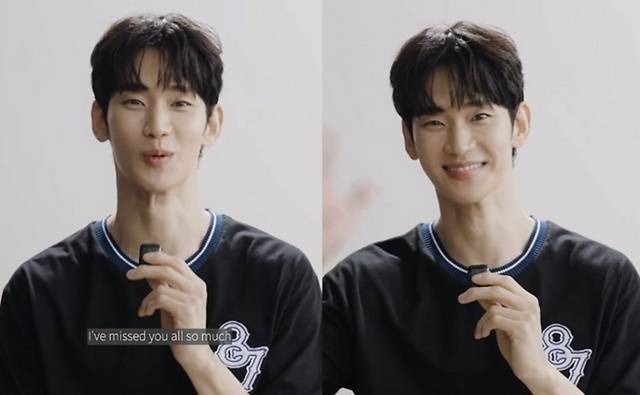 "보고 싶었어요." 배우 김수현이 약 1년 4개월 만에 광고 영상을 통해 팬들 앞에 다시 모습을 드러냈다. 오랜 공백 끝에 전한 환한 미소와 인사에 팬들의 반가운 반응이 이어지고 있다. /벤치(BENCH) 공식 SNS