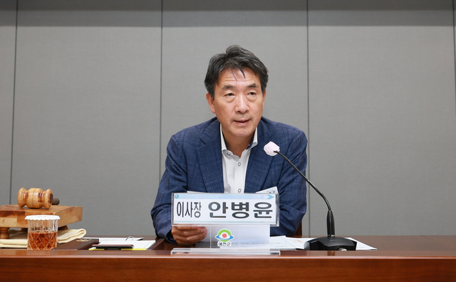 국민의힘 소속 안병윤 경북 예천군수. [안병윤 예천군수 페이스북 사진 갈무리]