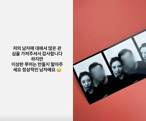Han Seo-hee revealed that she is in a hot relationship by posting photos and videos of herself with a foreign man on her social media. She mentioned that the man is a model working in Paris and emphasized that their relationship is legitimate, while urging people to refrain from spreading rumors.In the released videos and photos, the two were seen walking hand in hand and striking affectionate poses, clearly indicating they are a couple. Han Seo-hee acknowledged the relationship by directly answering fans questions and requested that people refrain from excessive speculation or the creation of rumors regarding her partner.Han Seo-hee first gained public recognition after appearing on MBCs Star Audition: The Great Birth 3. She was later convicted of drug use and has recently been communicating with the public by sharing her daily life on social media.