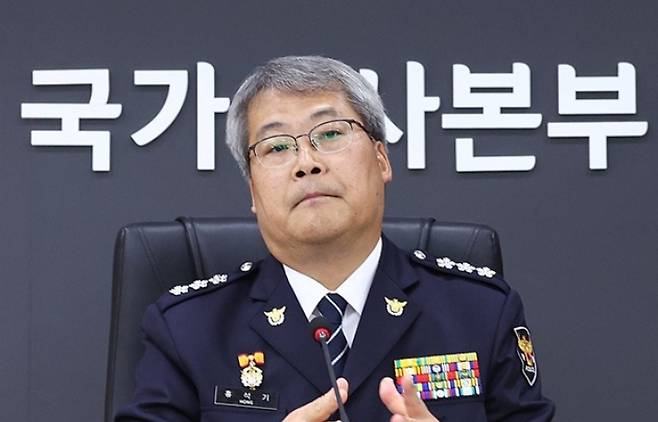 연합뉴스